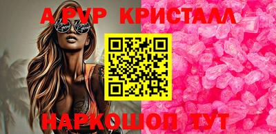 не бодяженный Северобайкальск