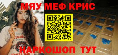 индика Свободный
