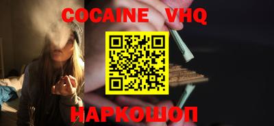 индика Свободный