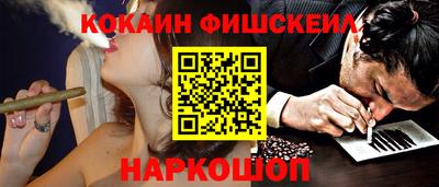не бодяженный Северобайкальск