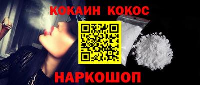 не бодяженный Северобайкальск