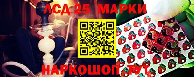 не бодяженный Северобайкальск