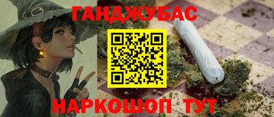 не бодяженный Северобайкальск