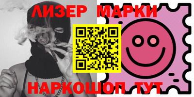 не бодяженный Северобайкальск
