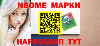 индика Свободный