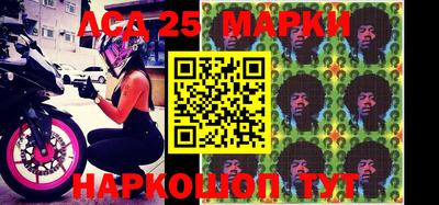 метадон Севастополь