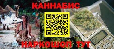 метадон Севастополь