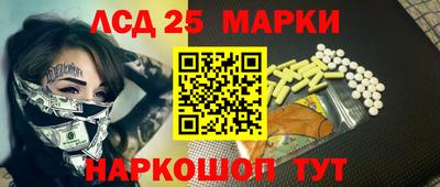 метадон Севастополь