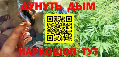 не бодяженный Северобайкальск