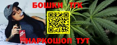 индика Свободный