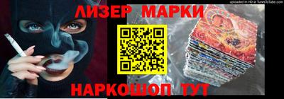 метадон Севастополь
