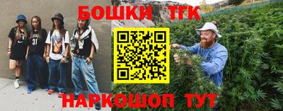не бодяженный Северобайкальск