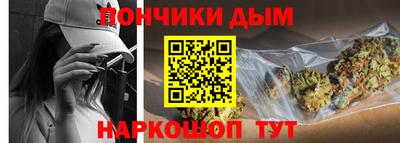 индика Свободный