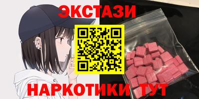 индика Свободный