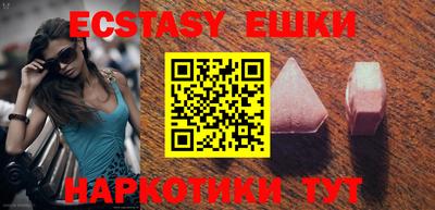 не бодяженный Северобайкальск