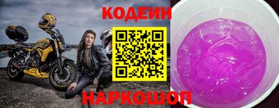 метадон Севастополь