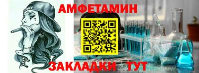 метадон Севастополь