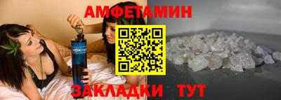 метадон Севастополь
