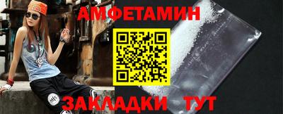 метадон Севастополь
