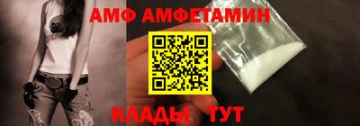 метадон Севастополь