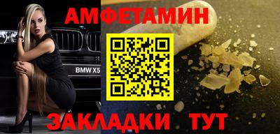 индика Свободный