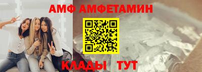 не бодяженный Северобайкальск