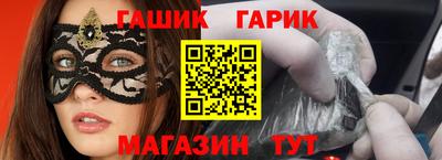 не бодяженный Северобайкальск