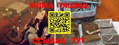 не бодяженный Северобайкальск