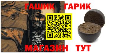 не бодяженный Северобайкальск