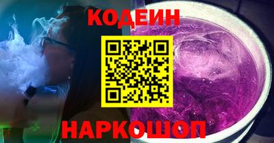 не бодяженный Северобайкальск