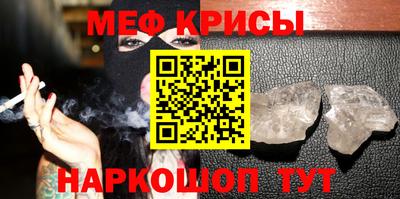 индика Свободный
