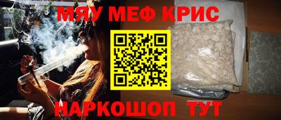 индика Свободный