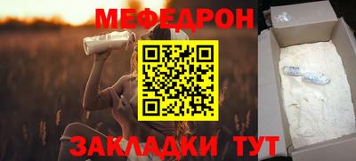 индика Свободный