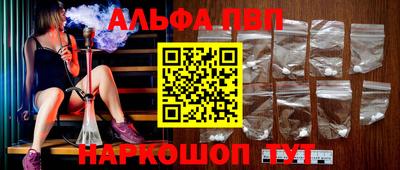 индика Свободный