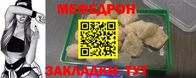 не бодяженный Северобайкальск
